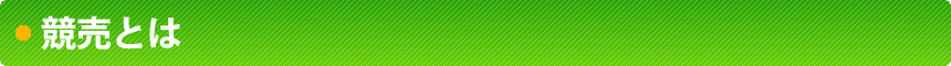 Ƃ